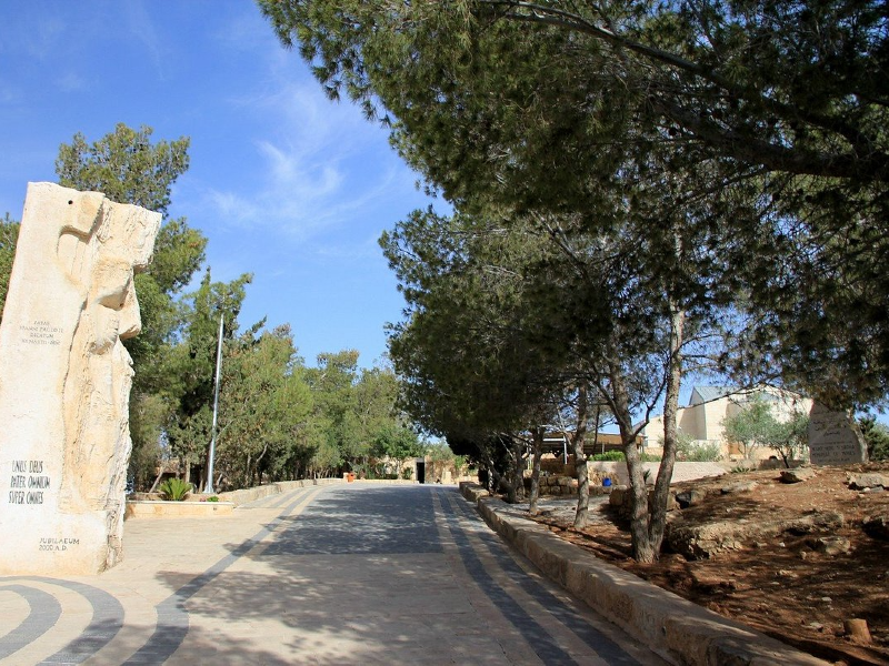 Journey to the Sacred Mount Nebo: Exploring the Legacy of Moses