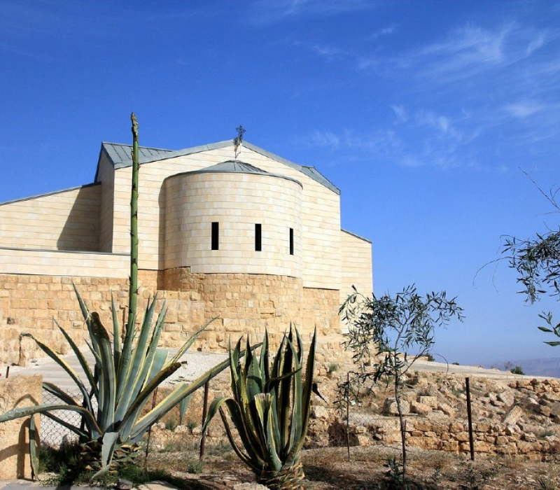 Majestic Mount Nebo Jordan: Tracing the Steps of Moses